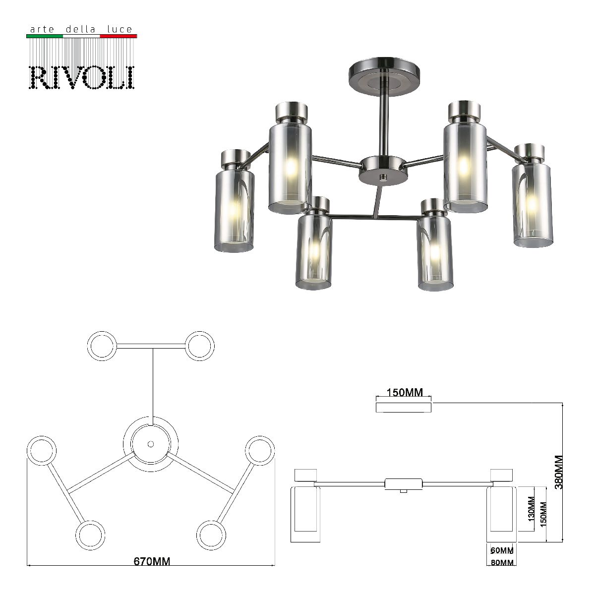 Люстра на штанге Rivoli Klara Б0060519 в Санкт-Петербурге