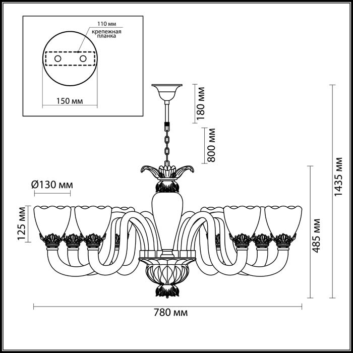 Подвесная люстра Odeon Light Floriana 4003/8 в Санкт-Петербурге