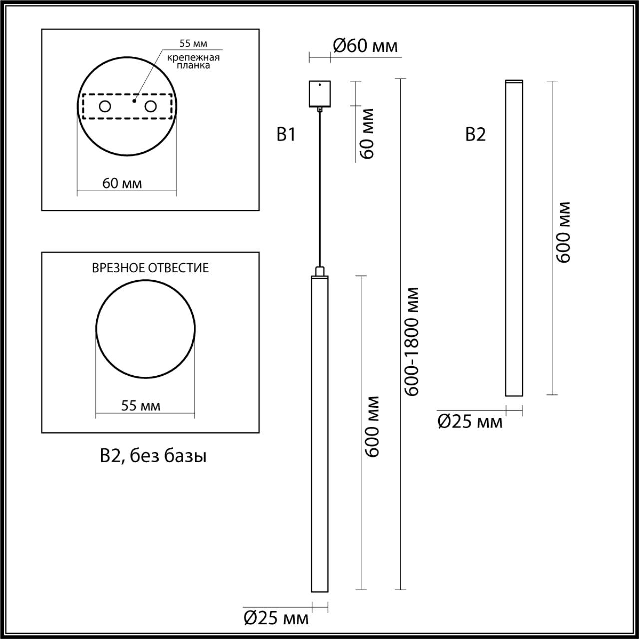 Подвесной светильник Odeon Light Fiano 4375/3L в #REGION_NAME_DECLINE_PP#