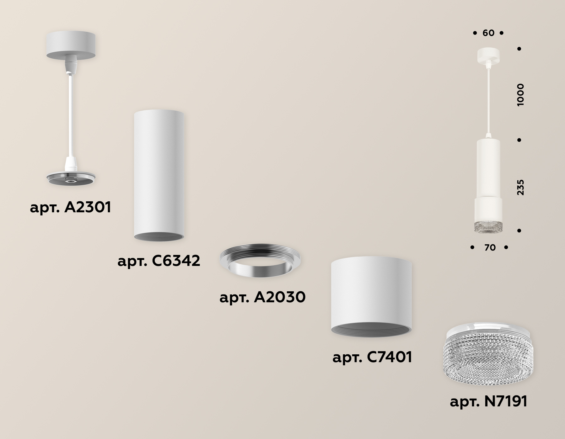 Подвесной светильник Ambrella Light Techno XP7401001 (A2301, C6342, A2030, C7401, N7191) в Санкт-Петербурге