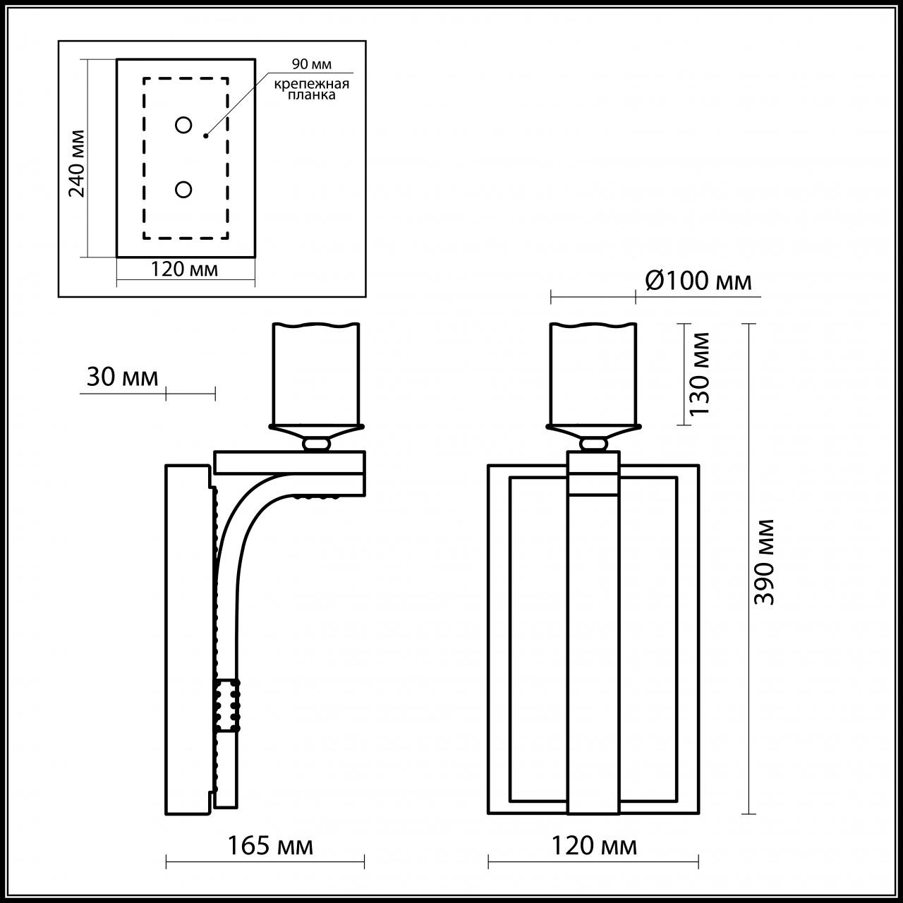 Бра Odeon Light Fabo 2767/1W в Санкт-Петербурге