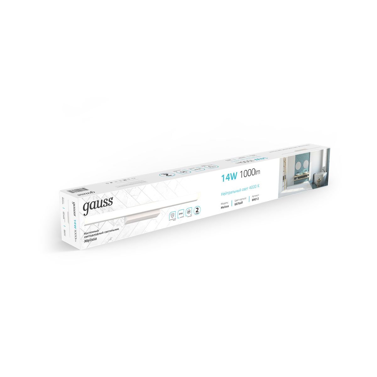Подсветка для зеркал Gauss BR012 в #REGION_NAME_DECLINE_PP#
