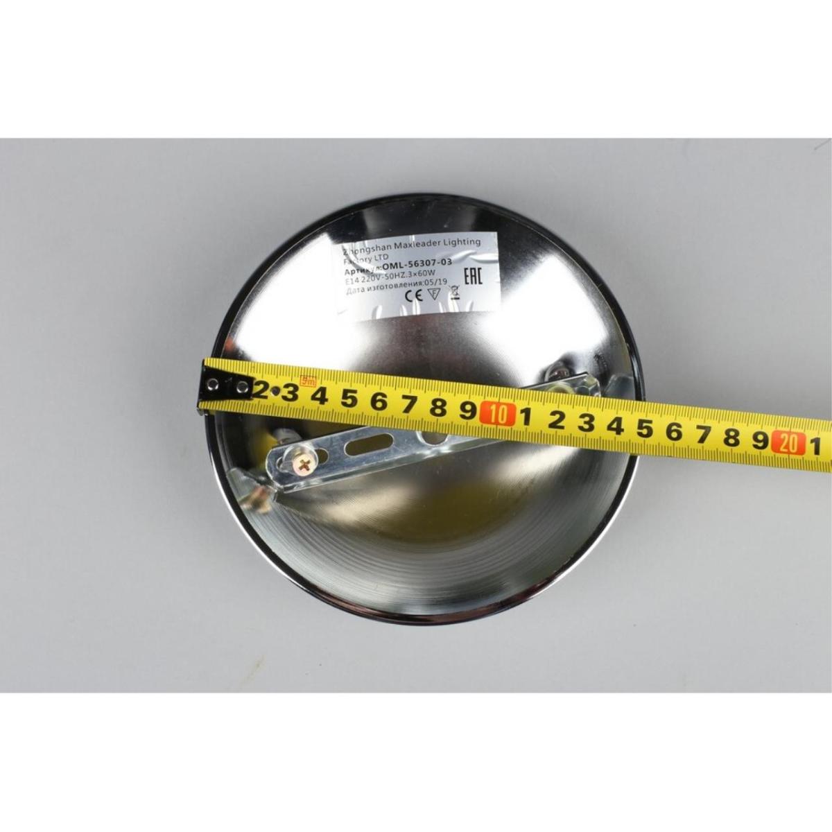 Потолочная люстра Omnilux Novello OML-56307-03 в Санкт-Петербурге