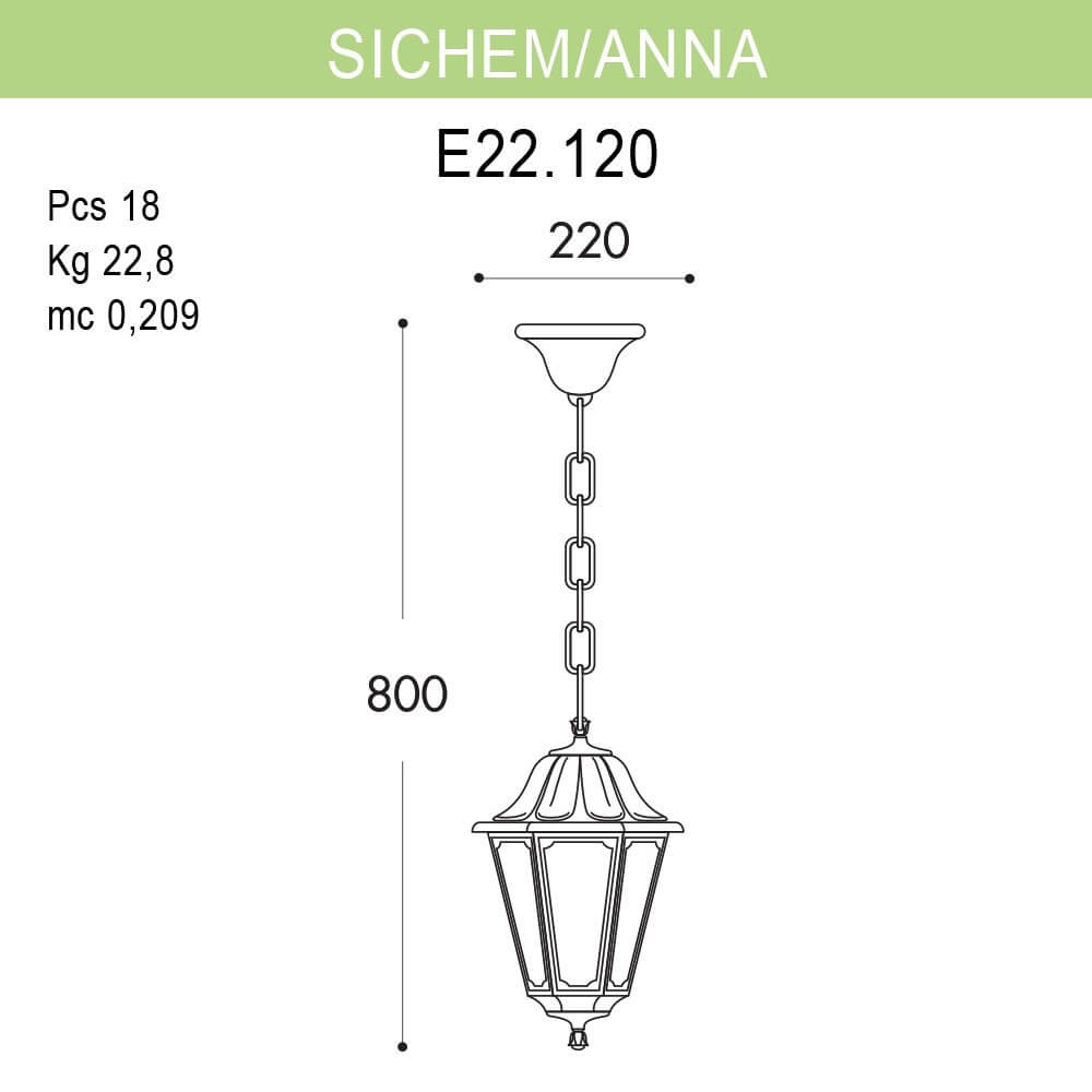 Уличный подвесной светильник Fumagalli Sichem/Anna E22.120.000.AXF1R в Санкт-Петербурге