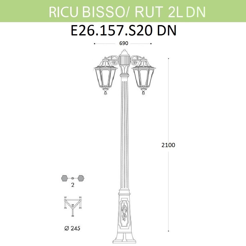 Уличный фонарь Fumagalli Ricu Bisso/Rut 2L Dn E26.157.S20.BXF1RDN в Санкт-Петербурге