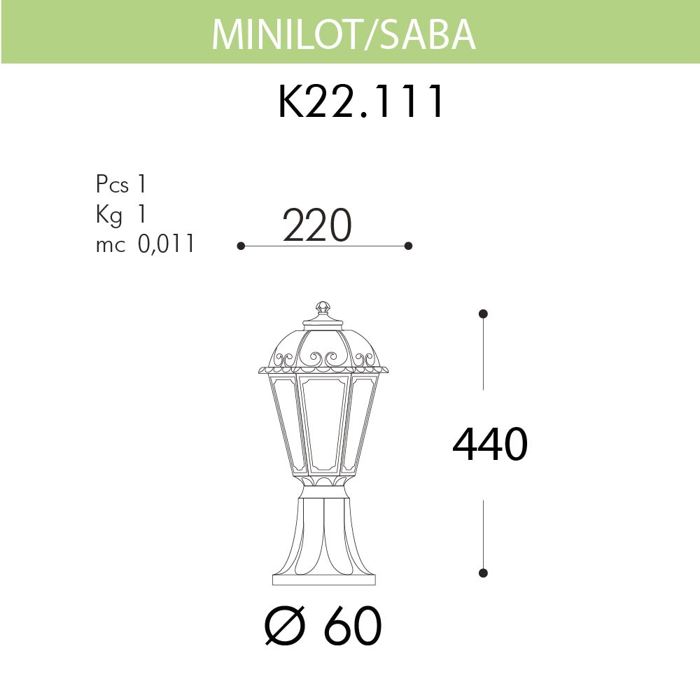 Уличный светильник Fumagalli Minilot/Saba K22.111.000.BXF1R в Санкт-Петербурге