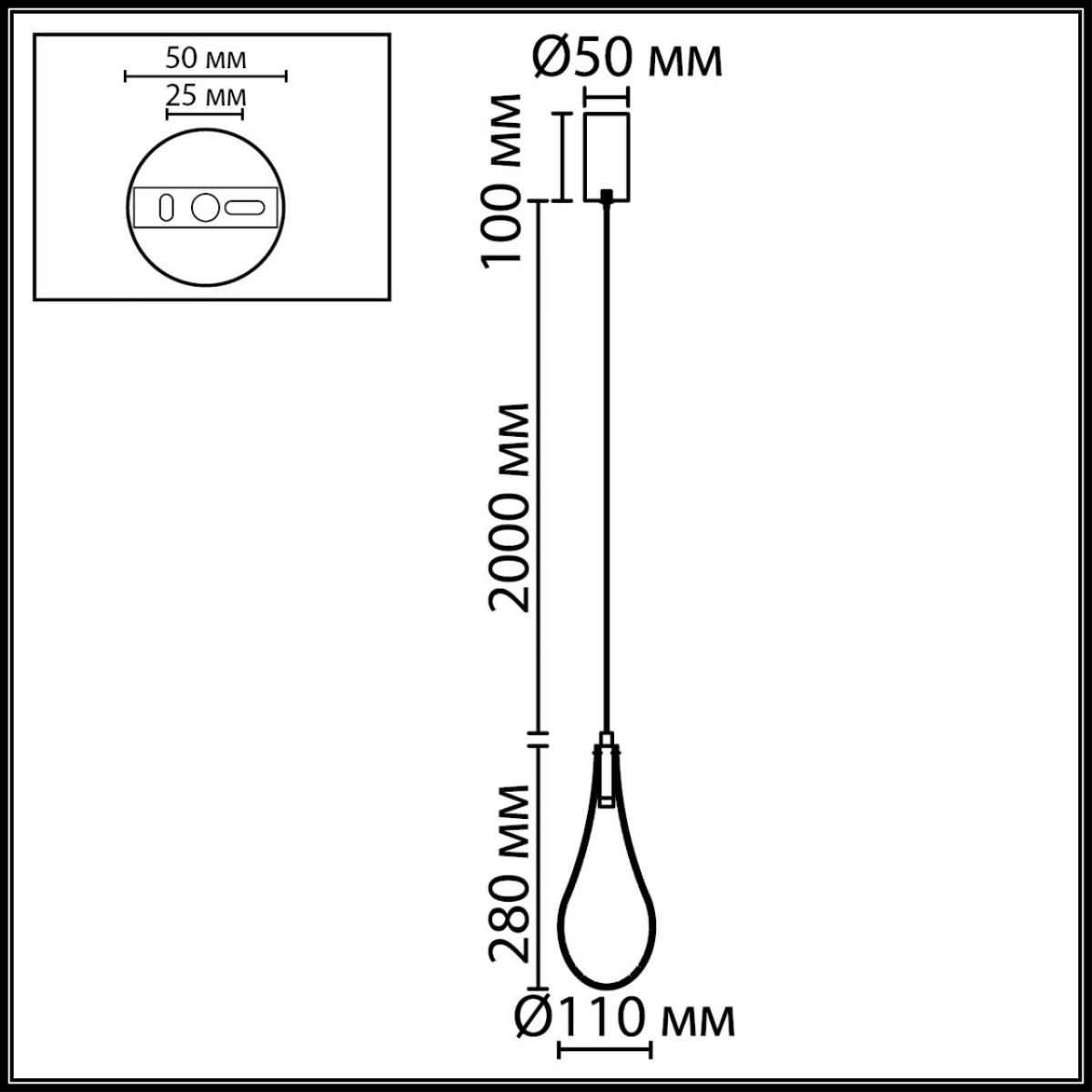 Подвесной светильник Odeon Light L-Vision Incanto 7148/5L в Санкт-Петербурге