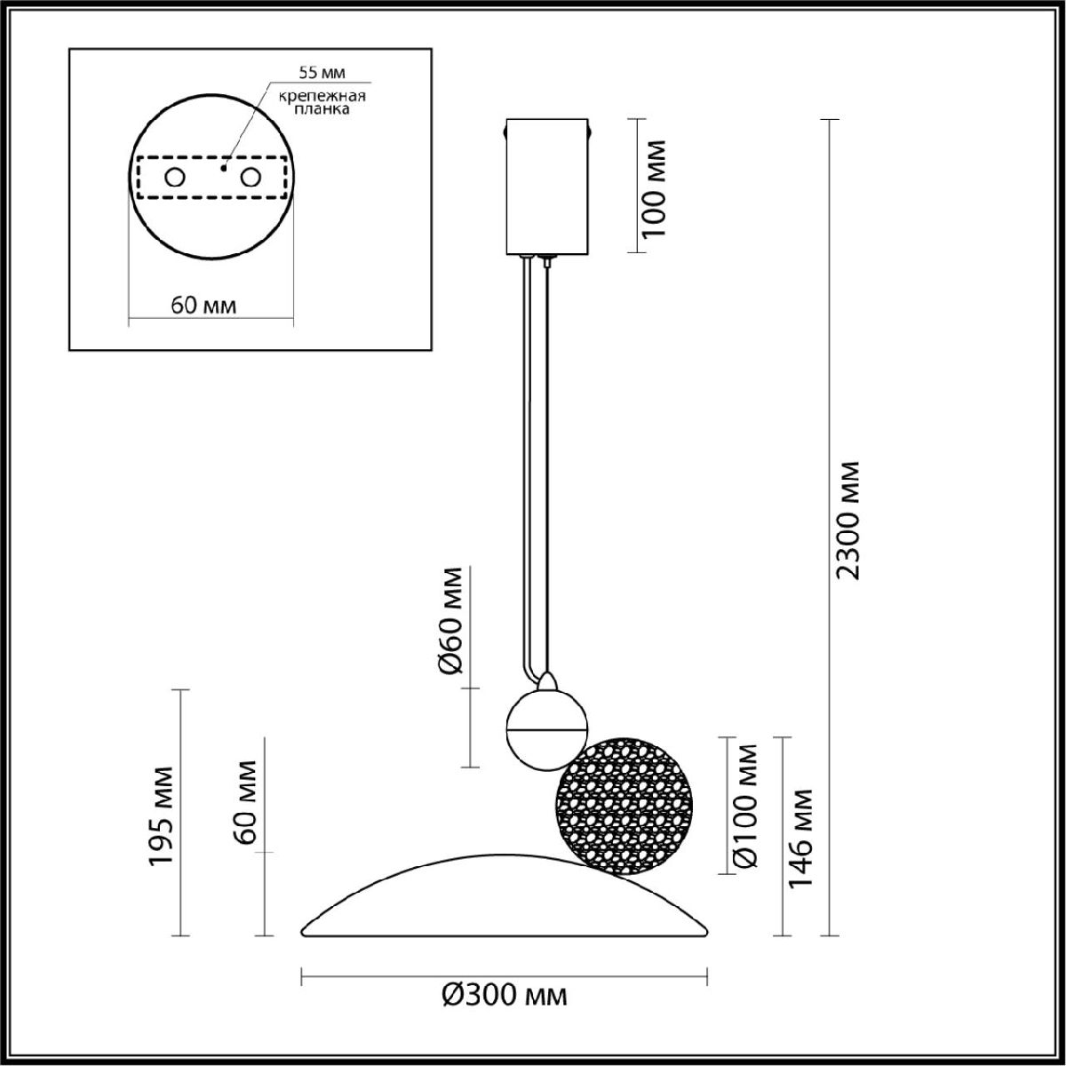 Подвесной светильник Odeon Light Travertino 6626/20L в #REGION_NAME_DECLINE_PP#