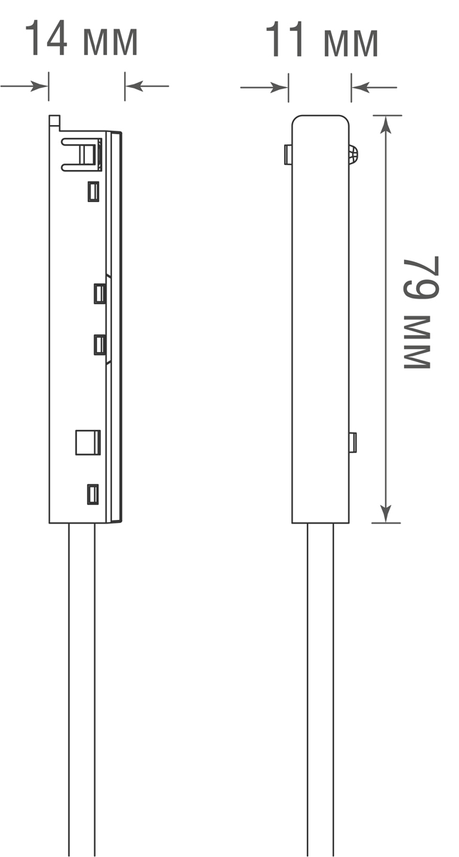 Адаптер с подводом питания для шинопровода Donolux Slim Line Power connector DLS W в Санкт-Петербурге