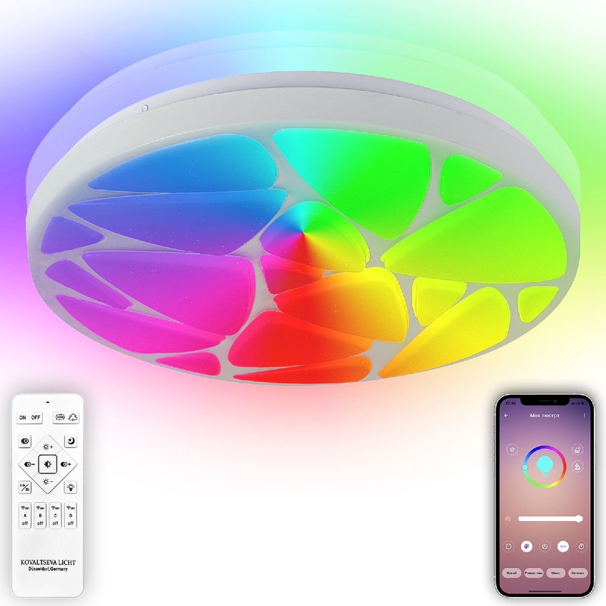 Потолочная светодиодная люстра Natali Kovaltseva Colorful RGB INNOVATION STYLE 83120 в Санкт-Петербурге