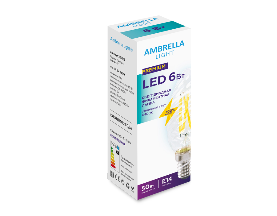 Светодиодная лампа Ambrella Light Filament C35 E14 6W 6400K 202126 в Санкт-Петербурге