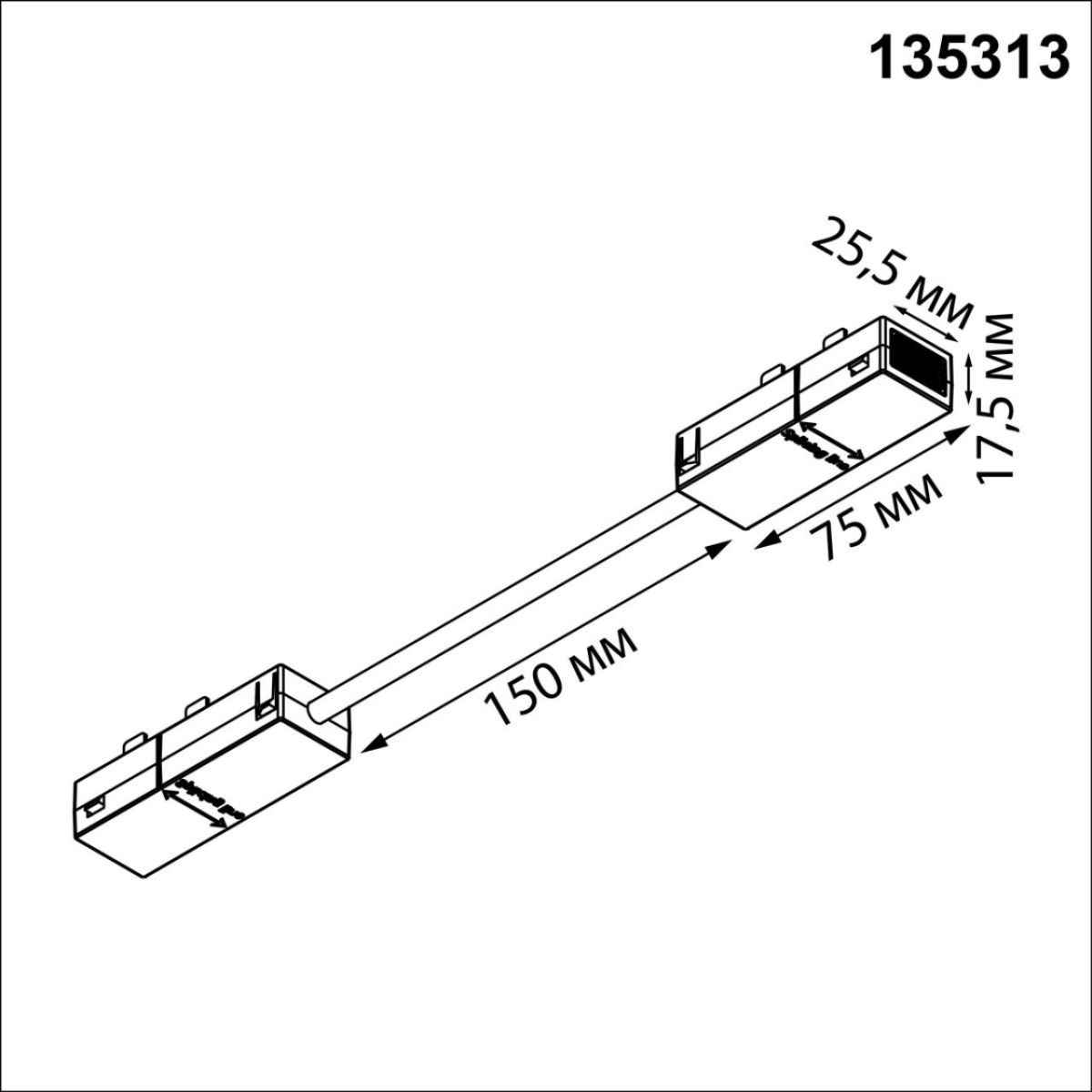 Гибкий токопроводящий соединитель L Novotech Port Vector 135313 в #REGION_NAME_DECLINE_PP#