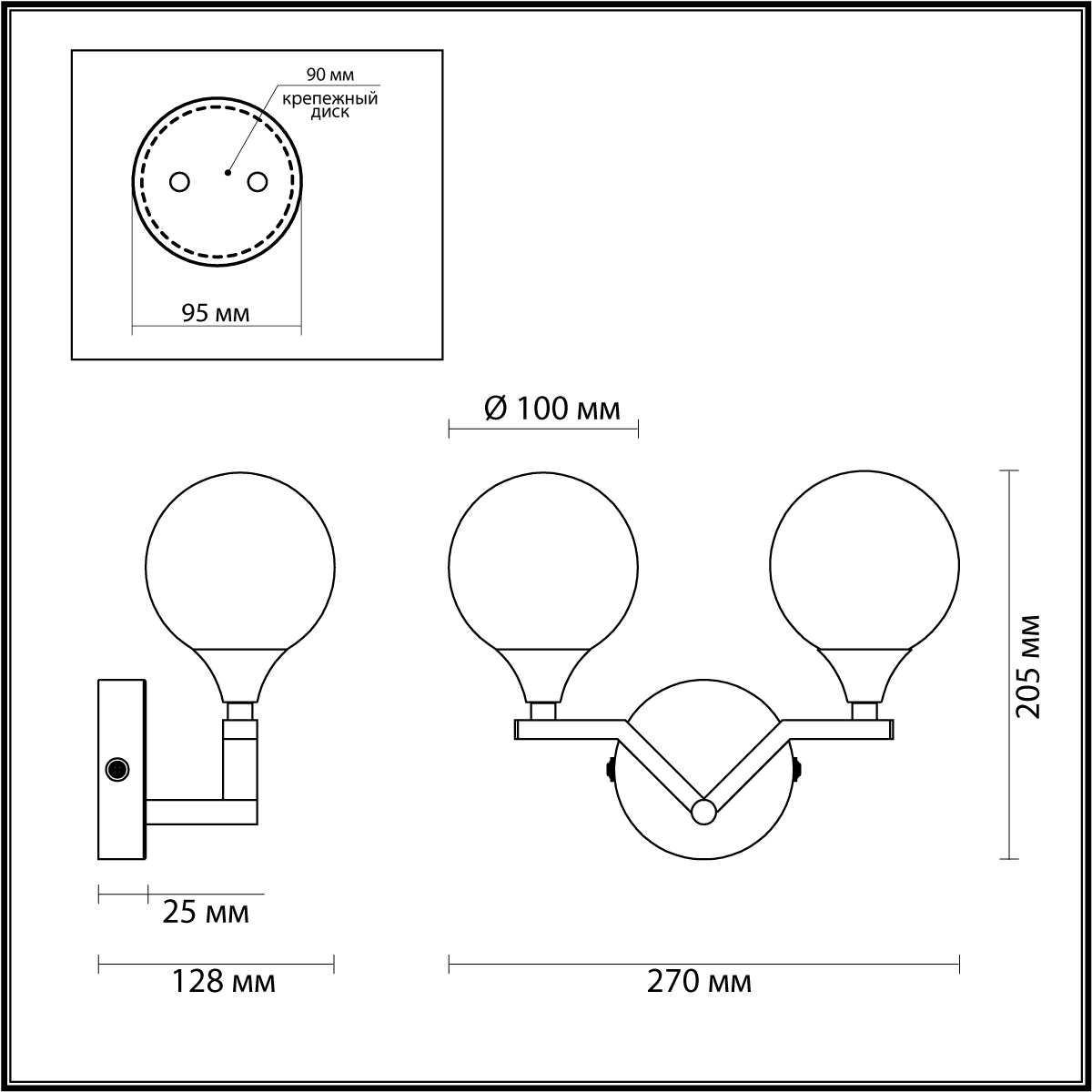 Бра Lumion Alma 4567/2W в Санкт-Петербурге