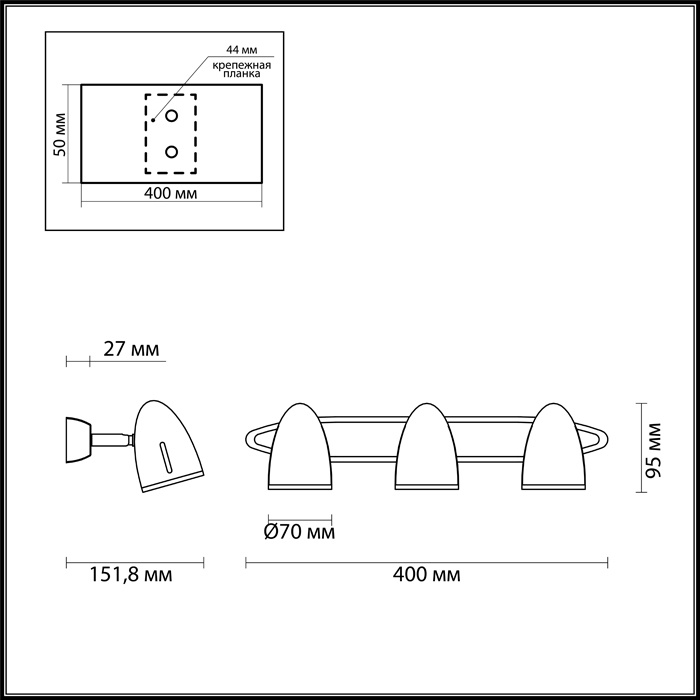 Спот Odeon Light Imagio 3824/3W в Санкт-Петербурге