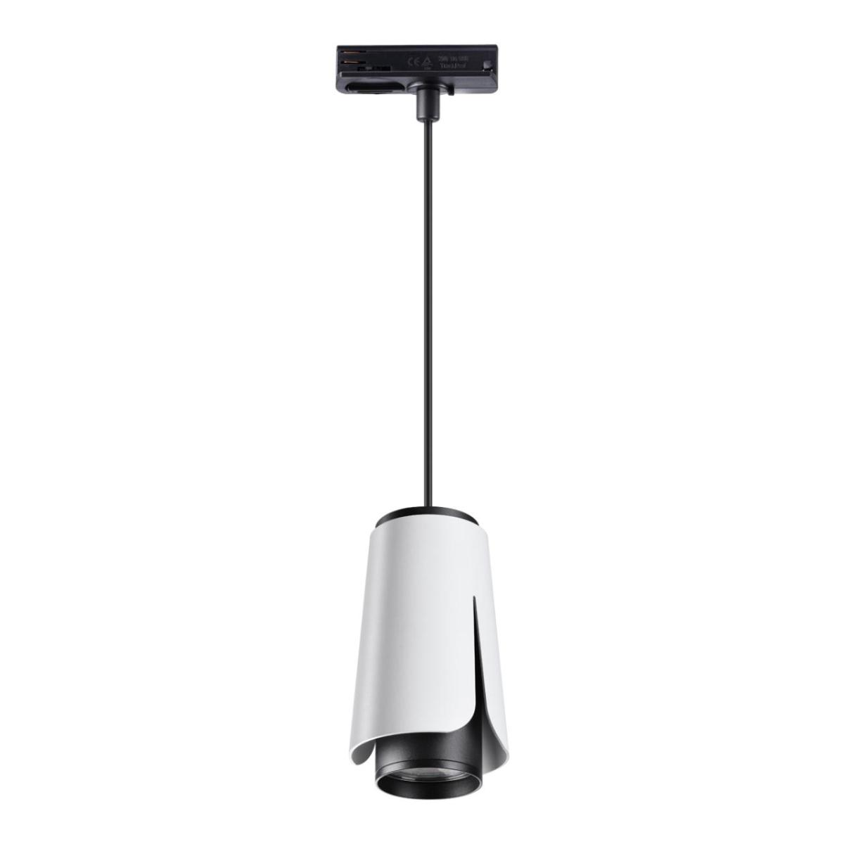 Трековый светильник Novotech Tulip 370835 в Санкт-Петербурге