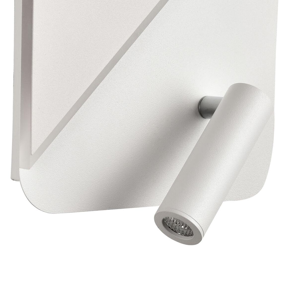 Бра Vele Luce Radar VL8291W11 УЦ в Санкт-Петербурге