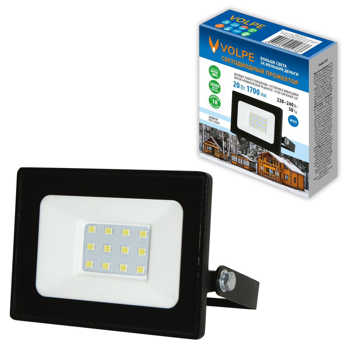 Прожектор Volpe ULF-Q519 20W/6500K IP65 220-240V BLACK UL-00012822 в Санкт-Петербурге