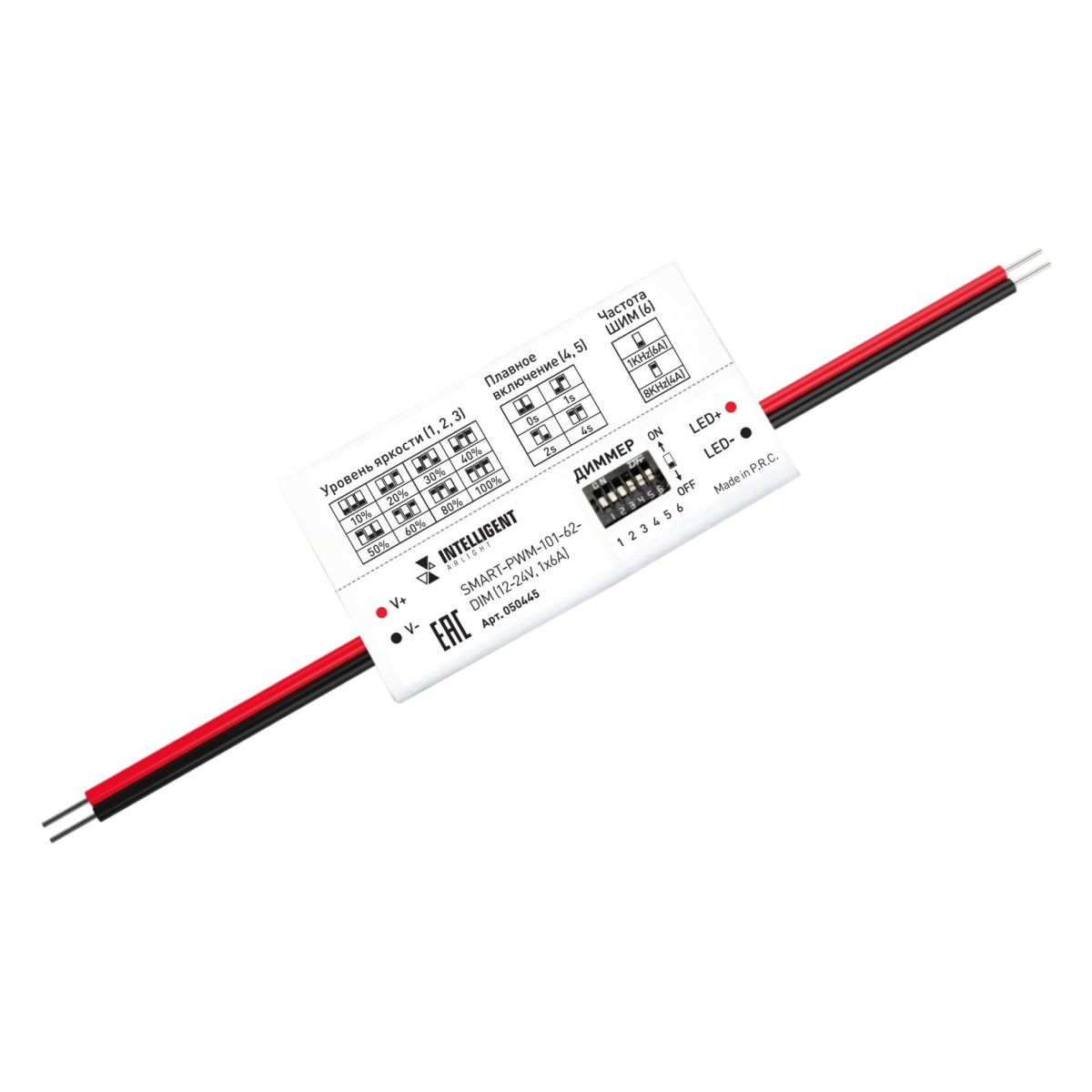 Диммер Arlight SMART-PWM-101-62-DIM (12-24V, 1x6А) (IARL, IP20 Пластик) 050445 в Санкт-Петербурге