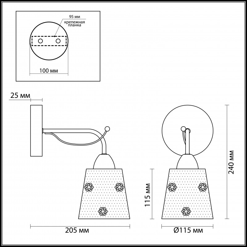 Бра LUMION 3389/1W в Санкт-Петербурге