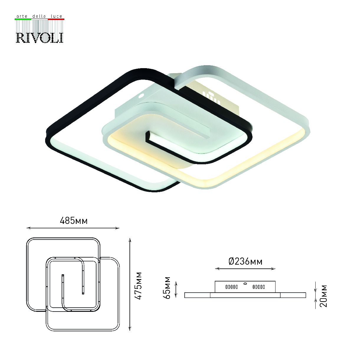 Потолочный светильник Rivoli Jenny 6102-103 Б0059010 в #REGION_NAME_DECLINE_PP#