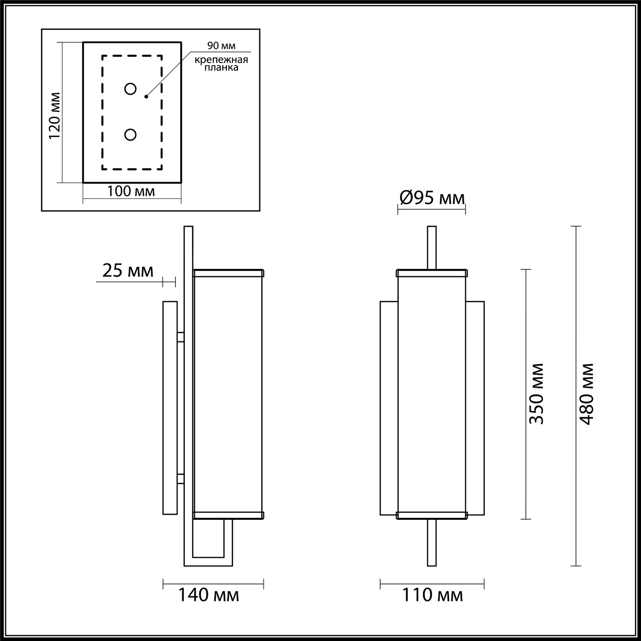 Бра Odeon Light Rena 4655/1W в #REGION_NAME_DECLINE_PP#