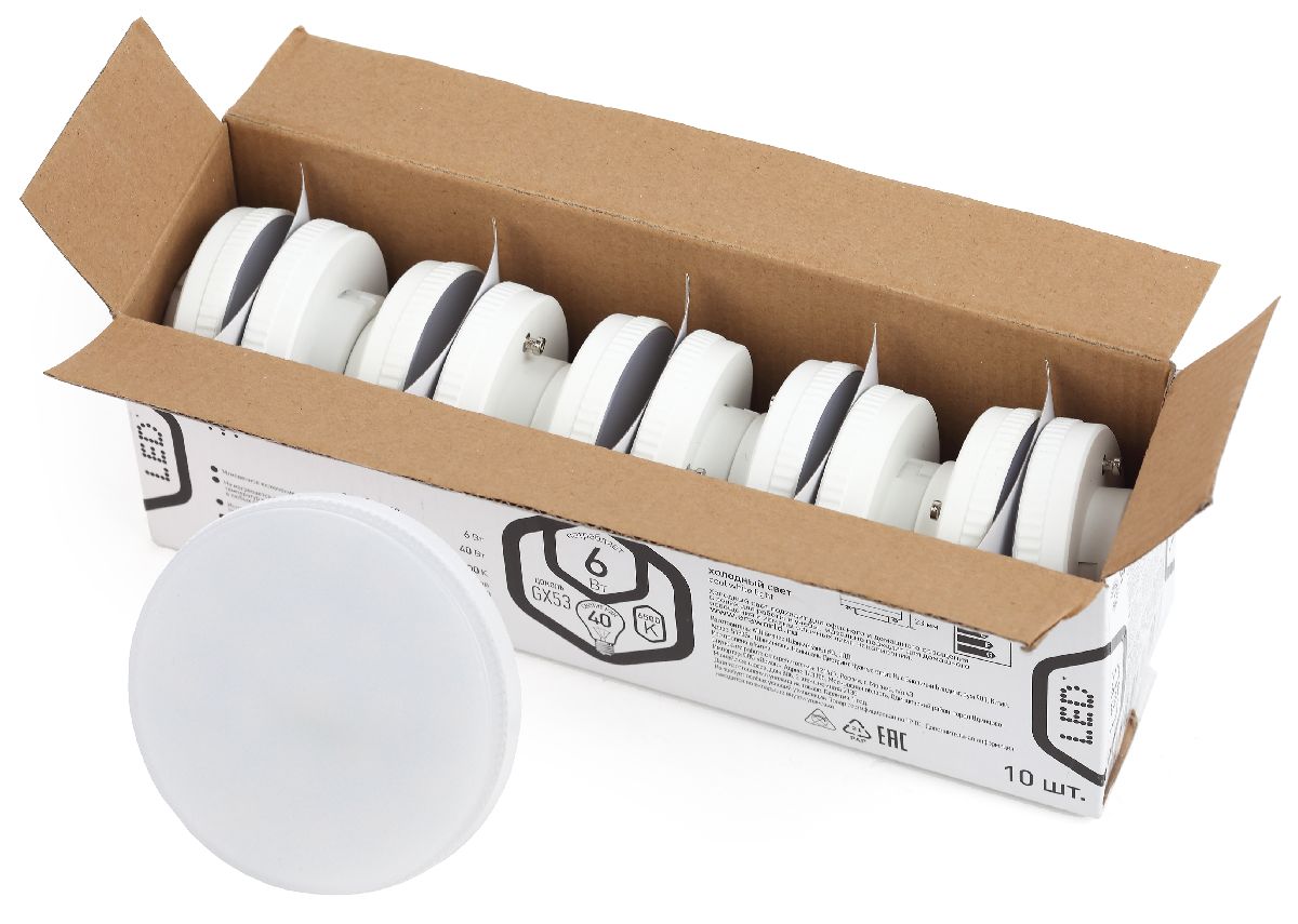 Лампа светодиодная Эра GX53 6W 6500K LED GX-6W-865-GX53 R (10-PACK) Б0045330 в Санкт-Петербурге