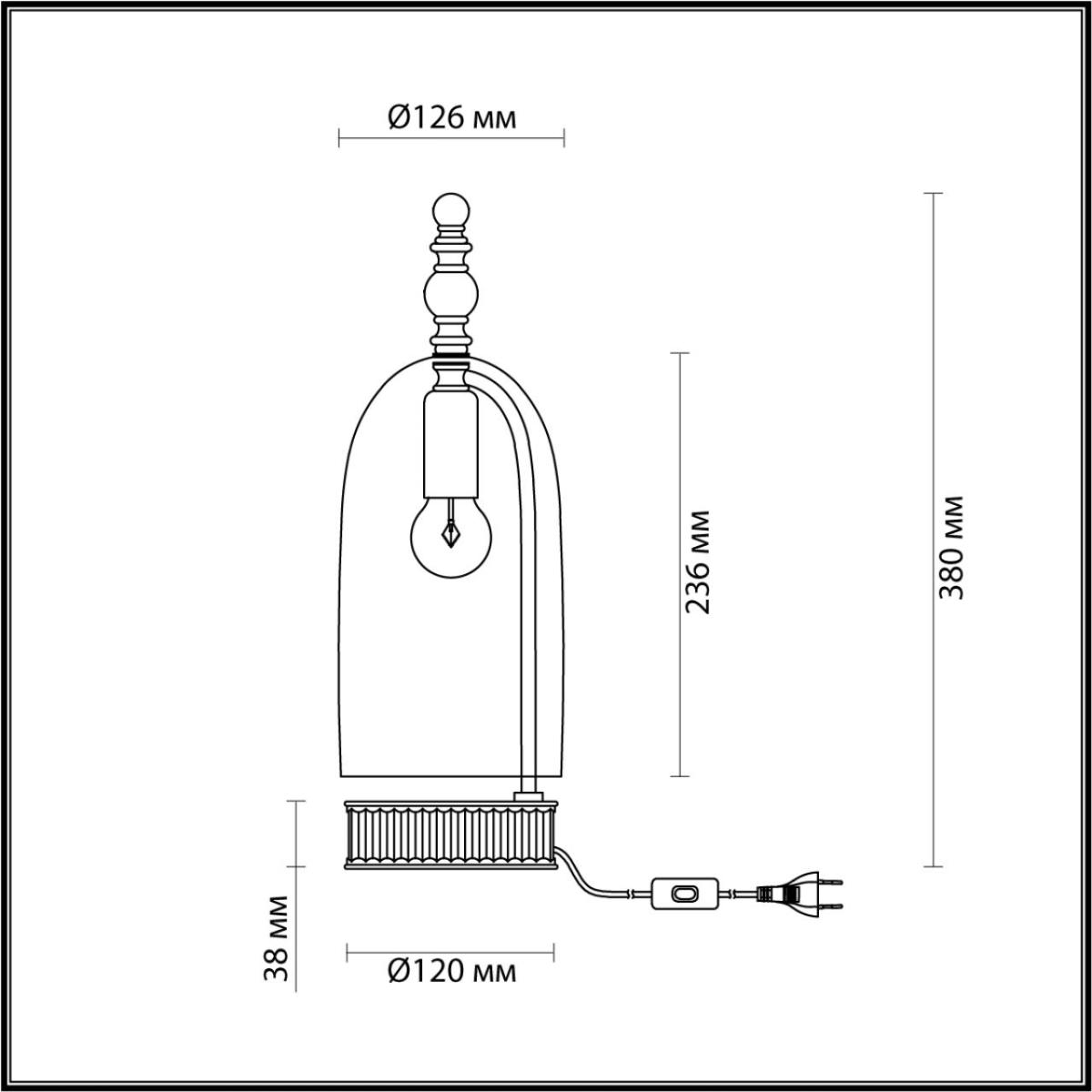 Настольная лампа Odeon Light Bell 4882/1T в Санкт-Петербурге