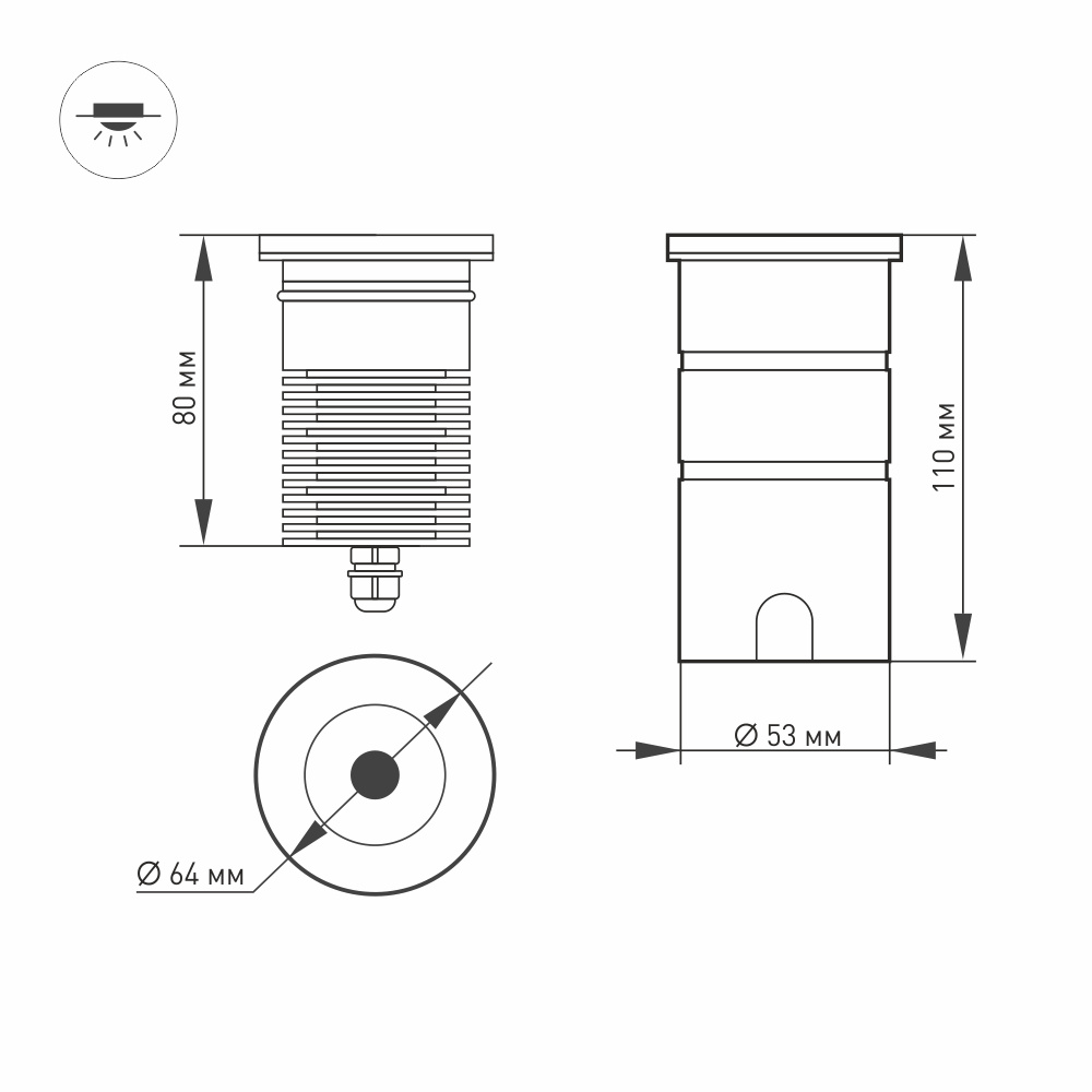 Грунтовый светильник Arlight LTD-GROUND-R65-6W Warm2700 (SL, 24 deg, 230V) (IP67 Металл) 060623 в Санкт-Петербурге