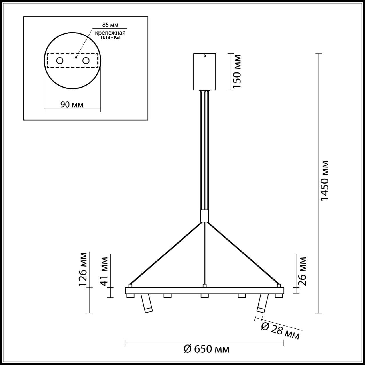 Подвесной светодиодный светильник Odeon Light Beveren 3918/48L в Санкт-Петербурге