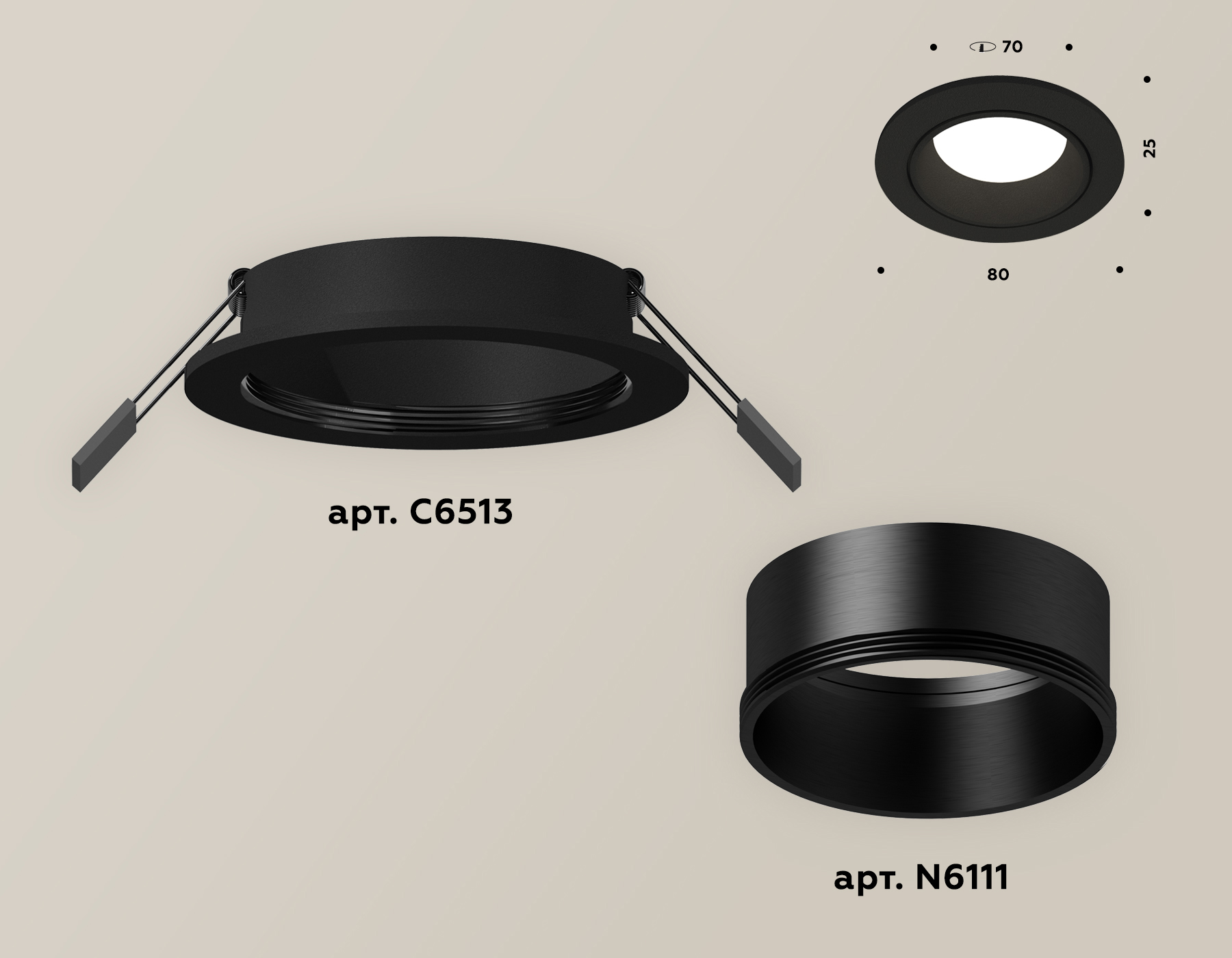 Встраиваемый светильник Ambrella Light Techno XC6513002 (C6513, N6111) в Санкт-Петербурге