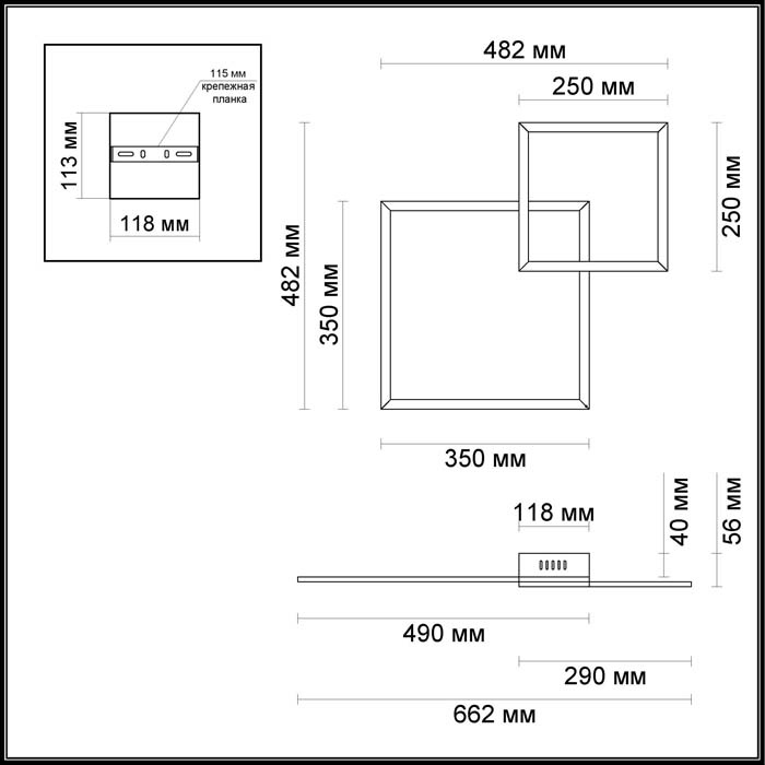 Потолочный светодиодный светильник Odeon Light Quadraled 3558/18CL в Санкт-Петербурге