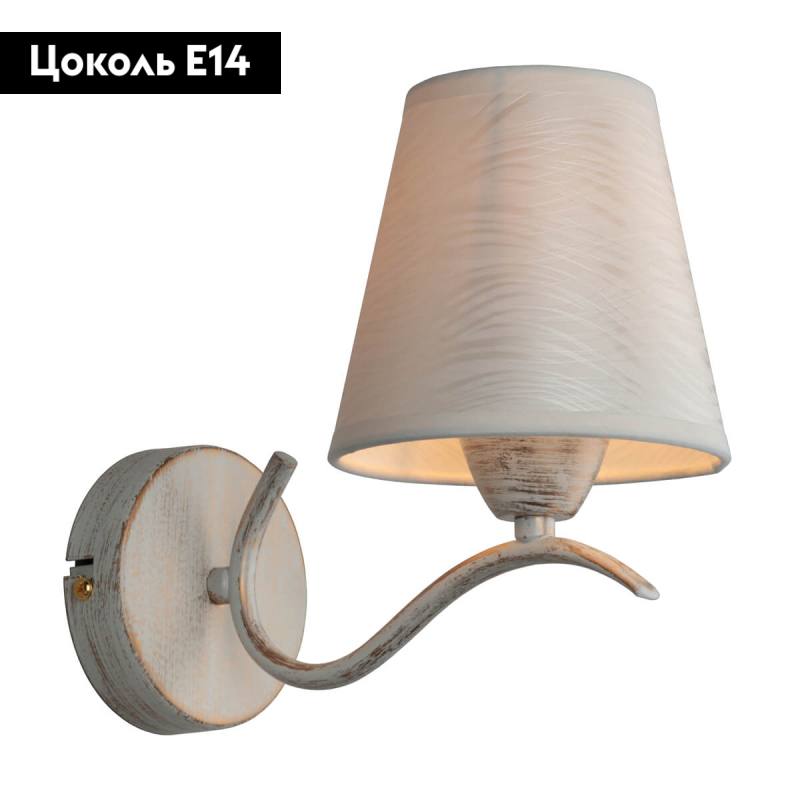 Бра Omnilux Ugento OML-28401-01 в Санкт-Петербурге