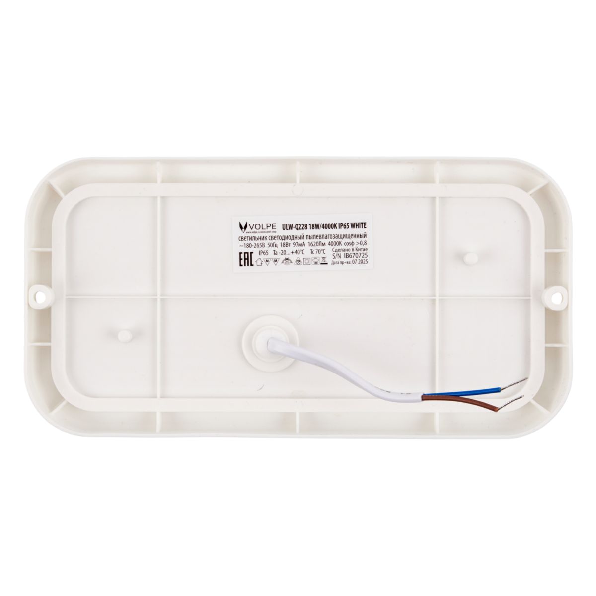 Накладной светильник влагозащищенный Volpe ULW-Q228 18W/4000K IP65 WHITE UL-00013188 в Санкт-Петербурге