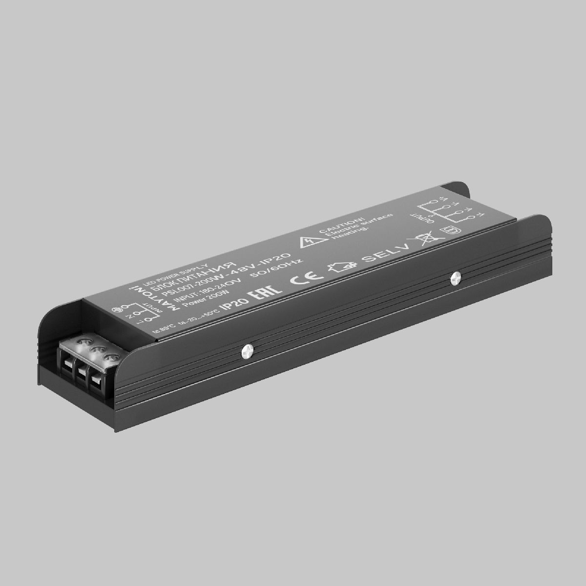 Блок питания Maytoni Power Supply Magnetic PSL007-200W-48V-IP20 в Санкт-Петербурге