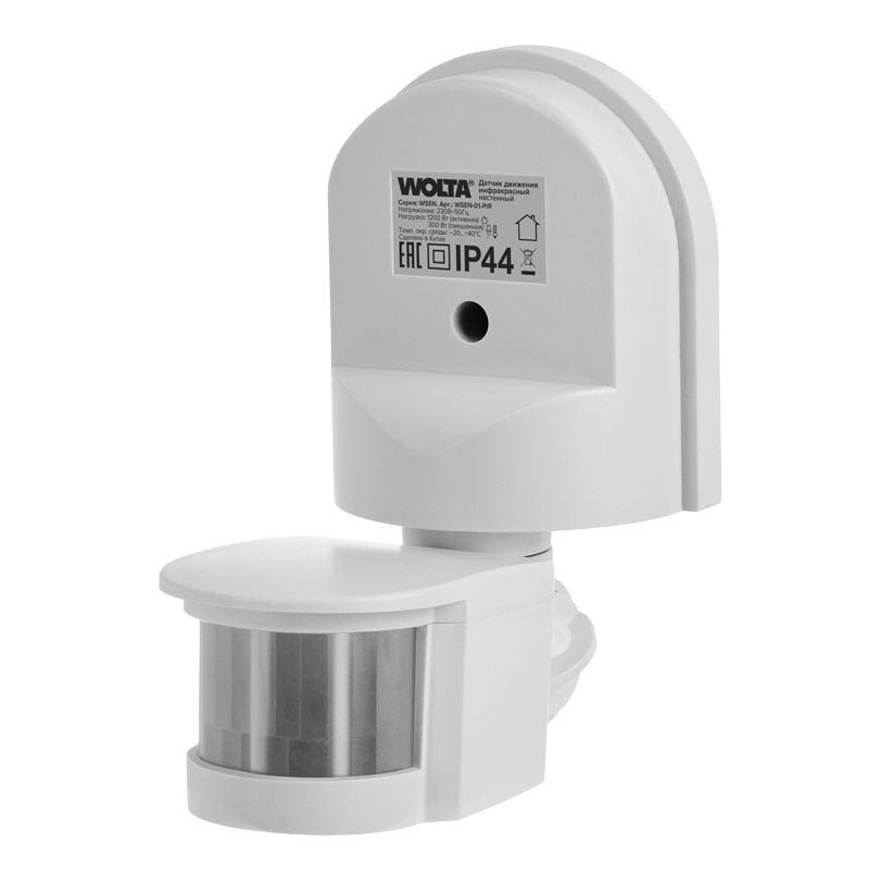 Датчик движения WOLTA WSEN-01-PIR инфракрасный в Санкт-Петербурге
