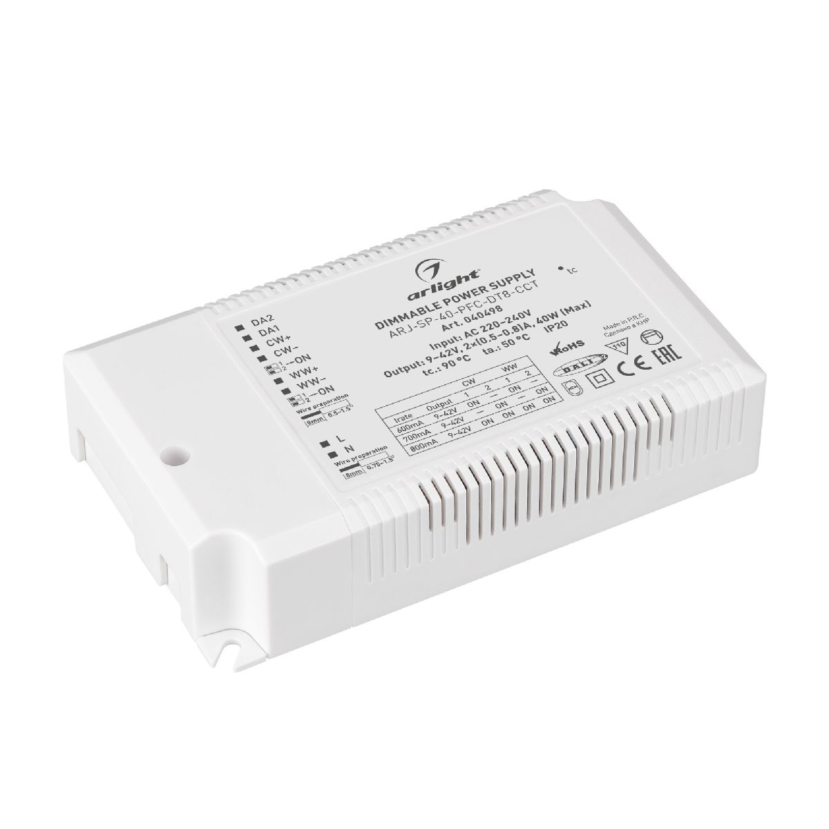 Блок питания Arlight ARJ-SP-40-PFC-DT8-ССT (40W, 9-42V, 0.5-0.8А) 040498 в Санкт-Петербурге