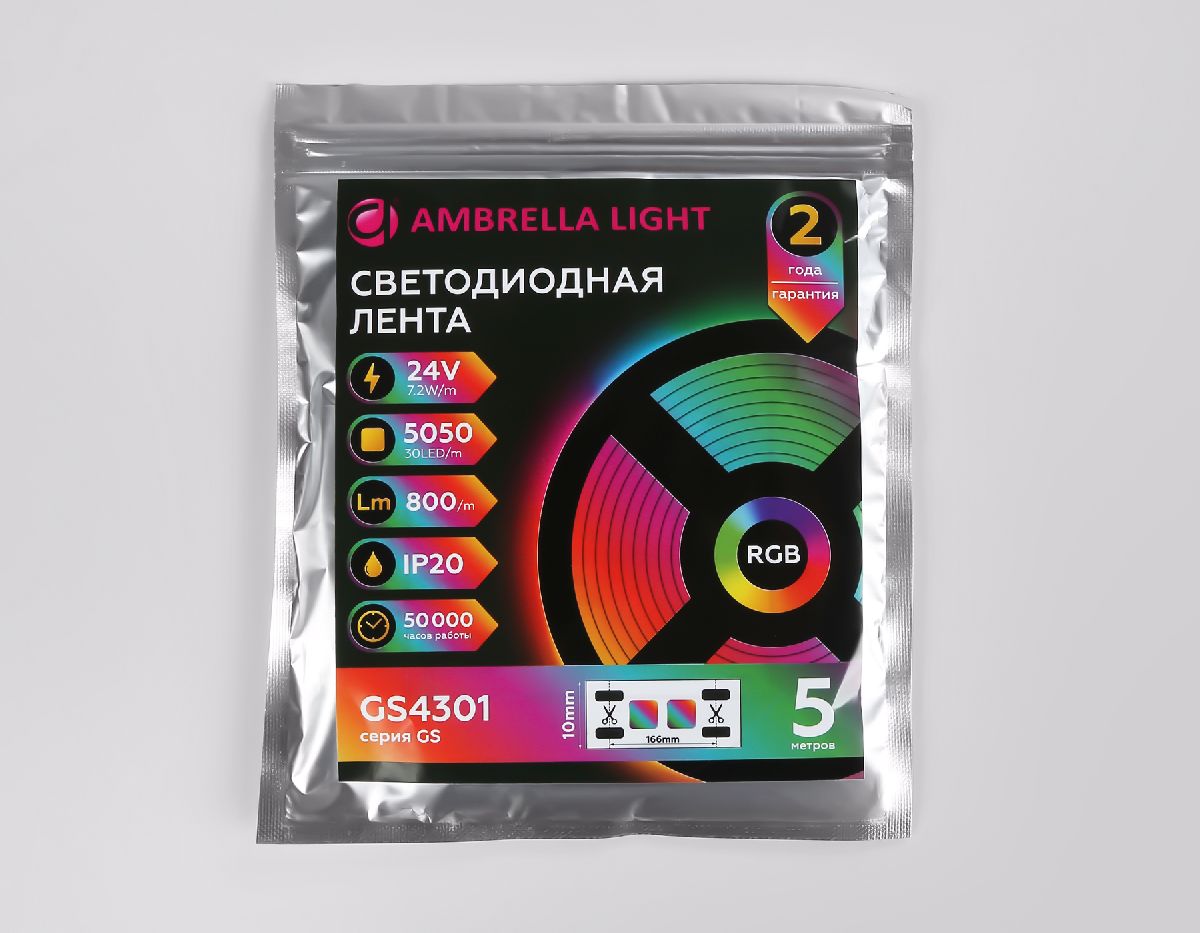 Светодиодная лента Ambrella Light LED Strip 24В 5050 7,2Вт/м RGB 5м IP20 GS4301 в Санкт-Петербурге