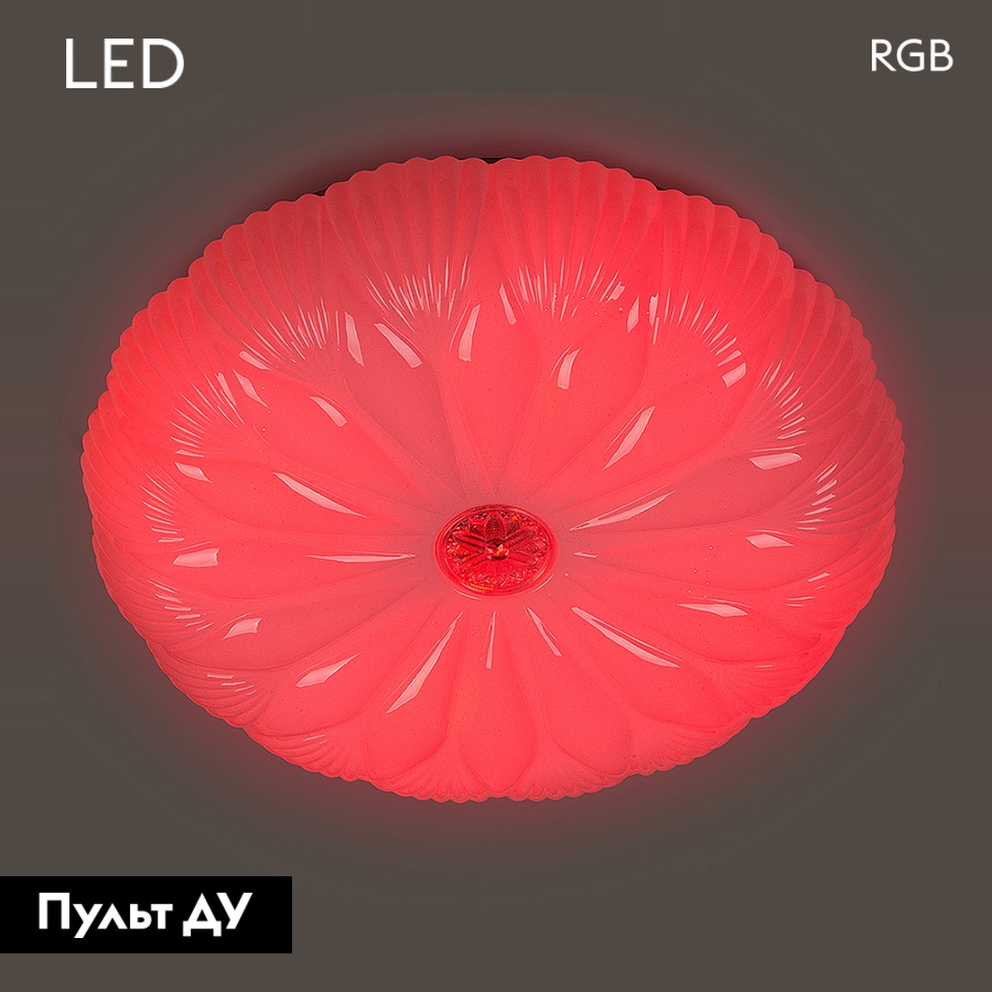 Потолочная люстра General Wonderland-2 GSMCL-Smart90 800390 в Санкт-Петербурге