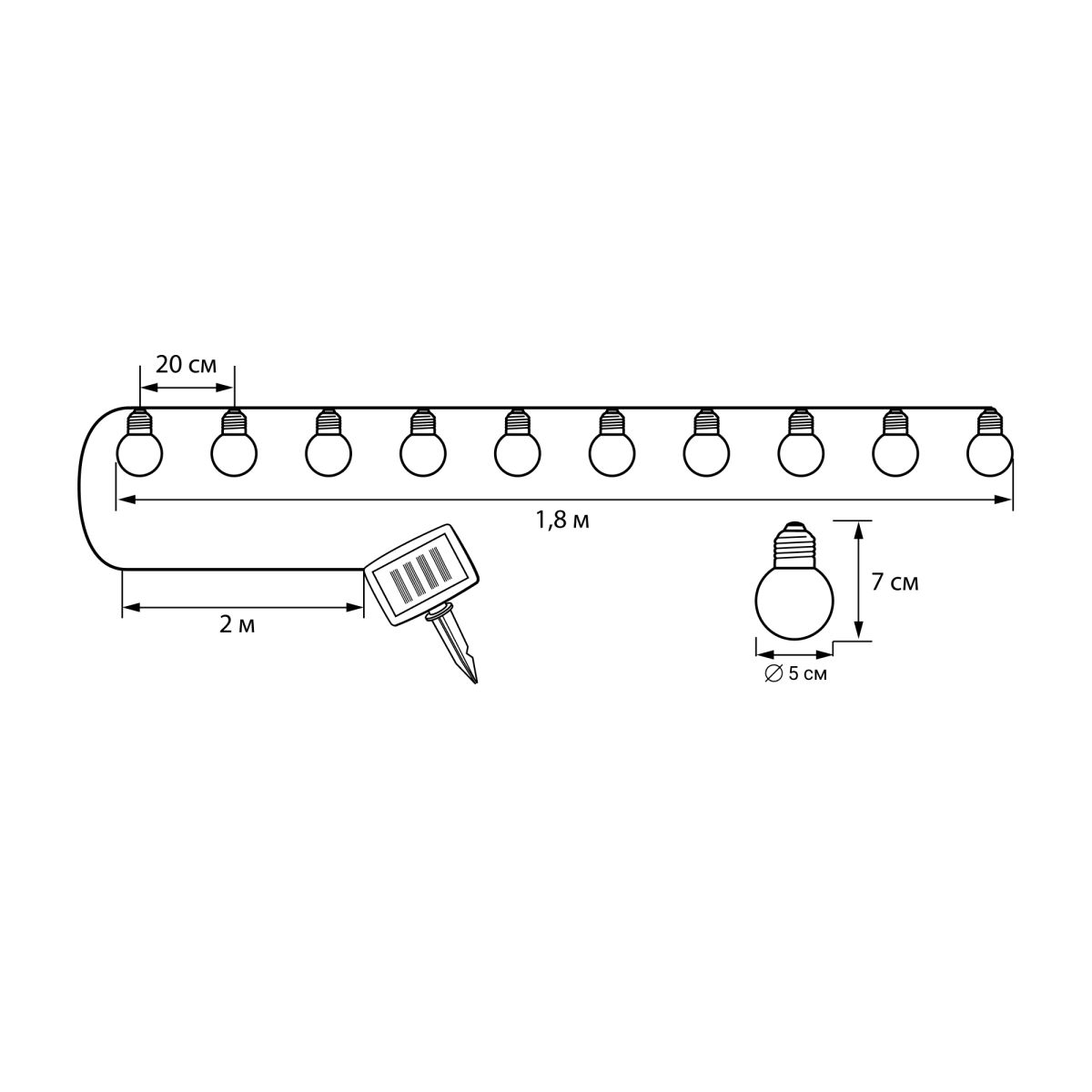 Садовая гирлянда на солнечной батарее Uniel USL-S-126/PT1800 FROST BULBS UL-00012697 в Санкт-Петербурге