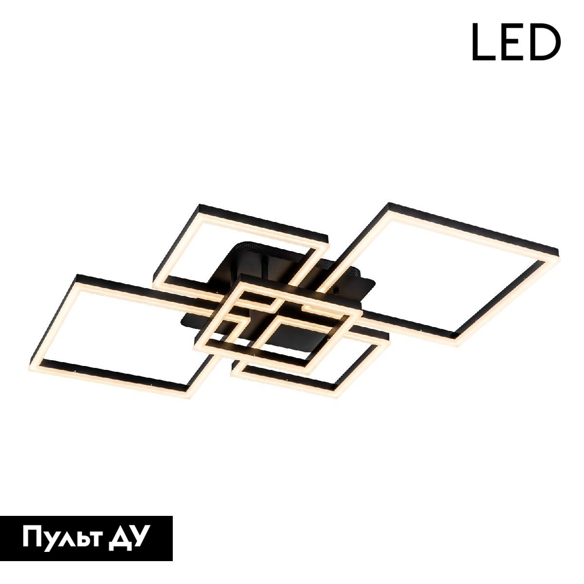 Потолочная люстра LED4U L11041-5 BK в Санкт-Петербурге