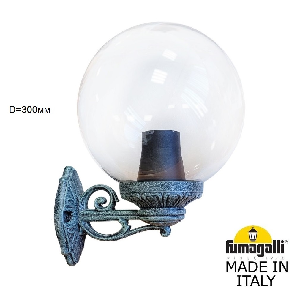 Уличный настенный светильник Fumagalli BISSO/G300 G30.131.000.VXE27 в Санкт-Петербурге