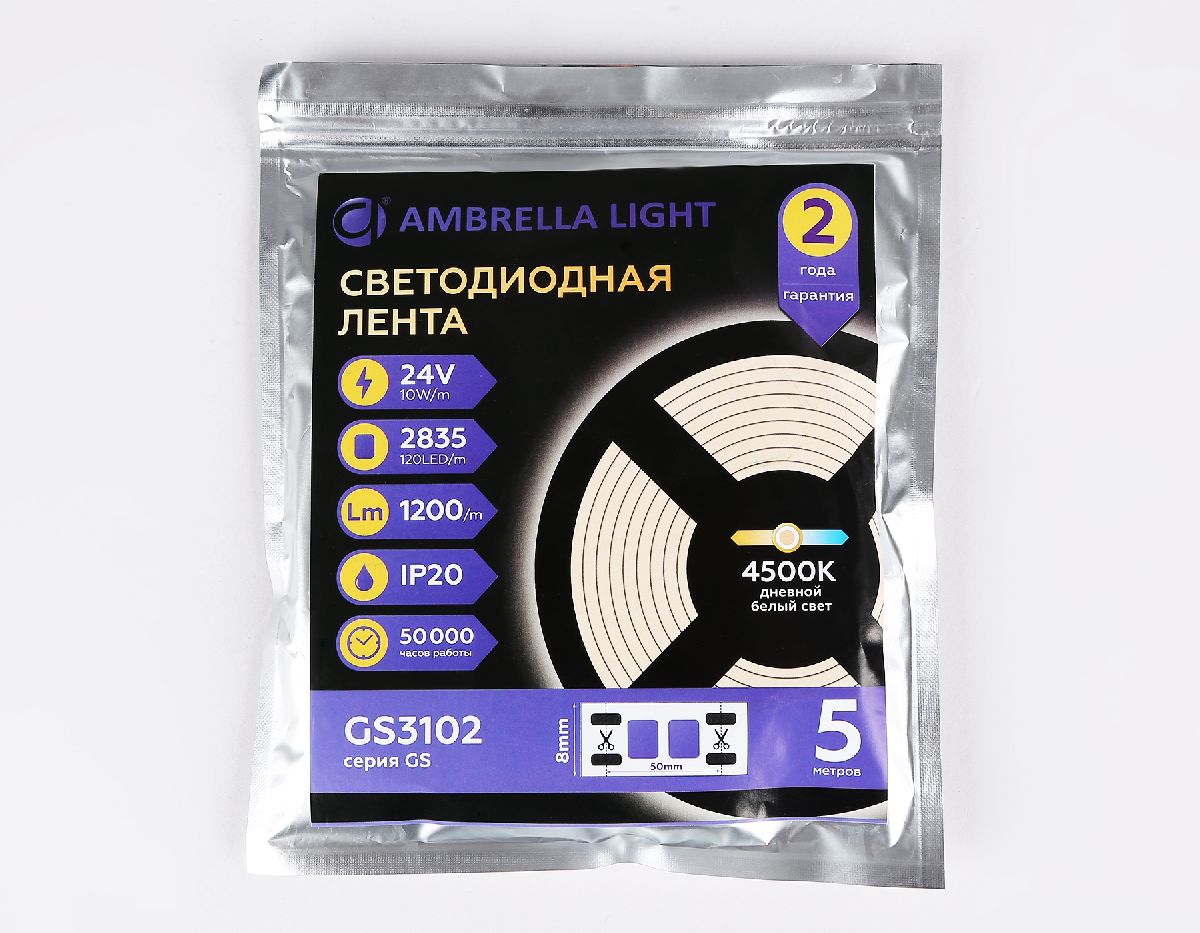 Светодиодная лента Ambrella Light LED Strip 24В 2835 10Вт/м 4500K 5м IP20 GS3102 в Санкт-Петербурге