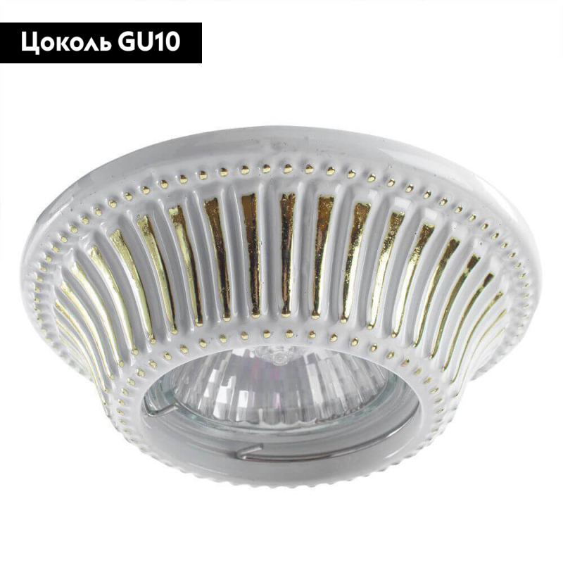 Встраиваемый светильник Arte Lamp Arena A5298PL-1SG в #REGION_NAME_DECLINE_PP#