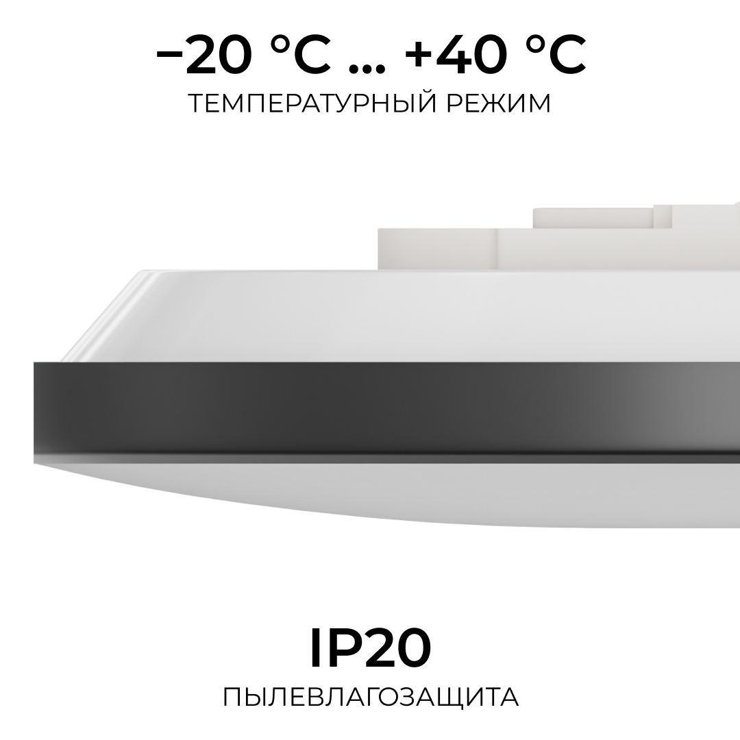 Накладной светильник OGM Plain O18-152 в #REGION_NAME_DECLINE_PP#