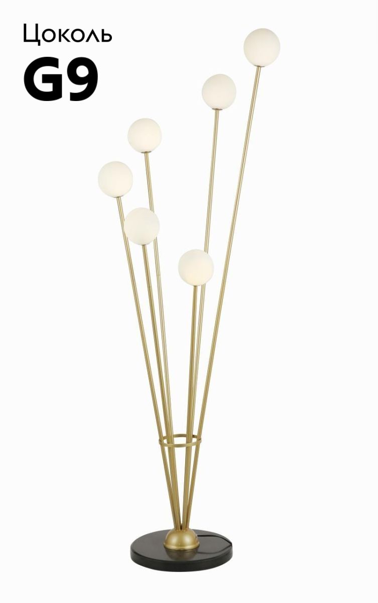 Торшер Alfa Light F2324-04 в Санкт-Петербурге