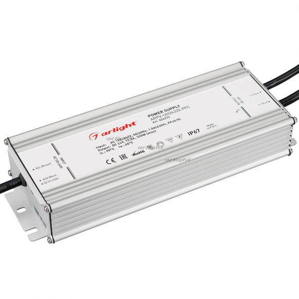 Блок питания Arlight ARPV-UH24320-PFC (24V, 13.3A, 320W) 024272 в Санкт-Петербурге
