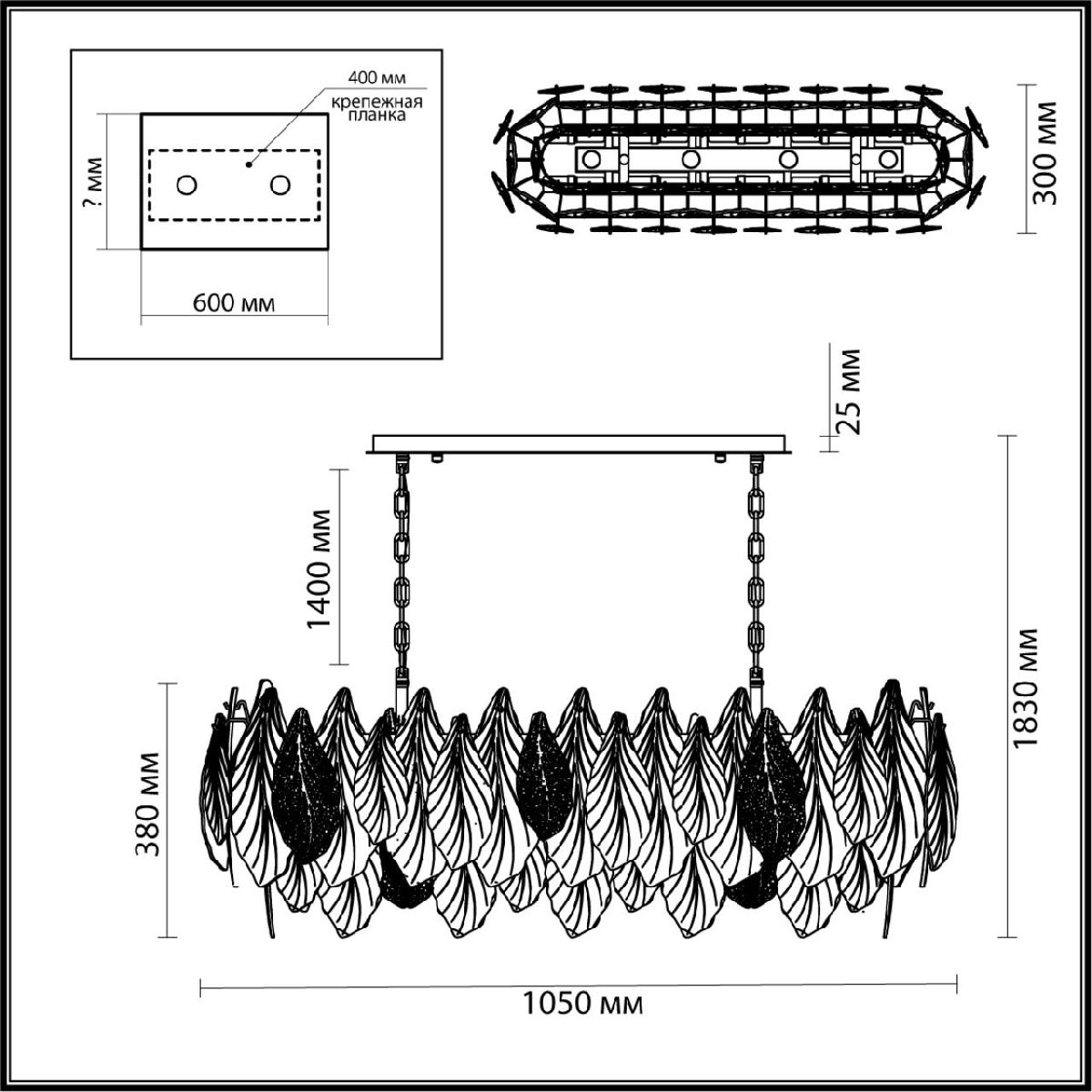 Подвесная люстра Odeon Light Lace 5052/14 в Санкт-Петербурге