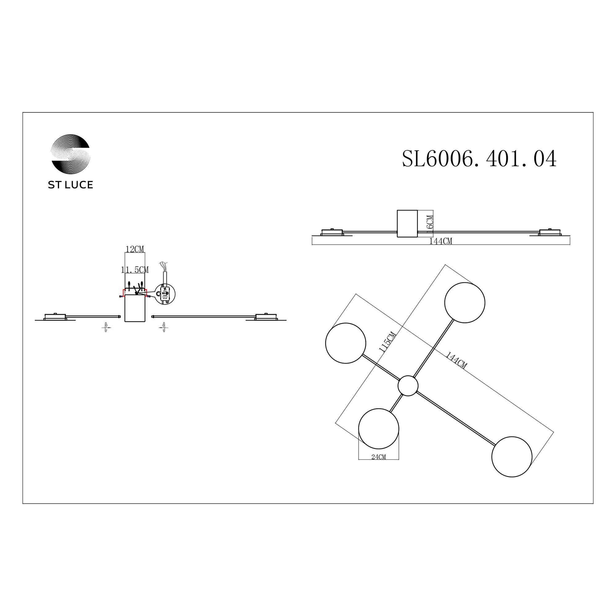 Настенный светильник ST Luce Tondo SL6006.401.04 в Санкт-Петербурге