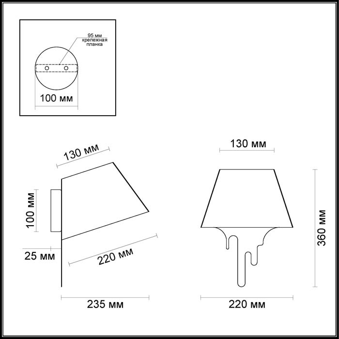 Бра Odeon Light Maestro 3979/1W в Санкт-Петербурге