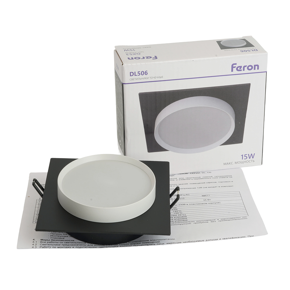 Встраиваемый светильник Feron DL506 51360 в Санкт-Петербурге